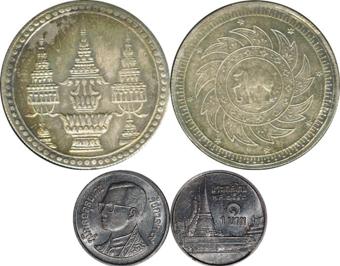 Rama IV and Rama IX (2000) 